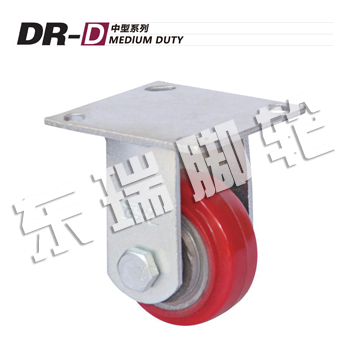 DR-D Medium Duty