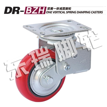 DR-BZH One Vertical Spring Damping Casters