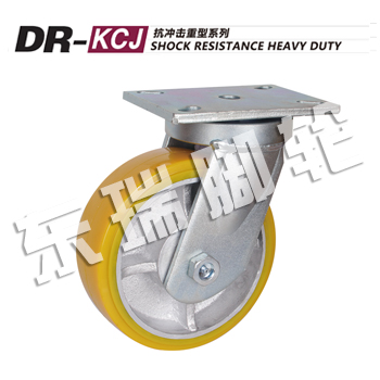 DR-KCJ Shock Resistance Heavy Duty