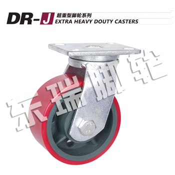 DR-J Extra Heavy Douty Casters