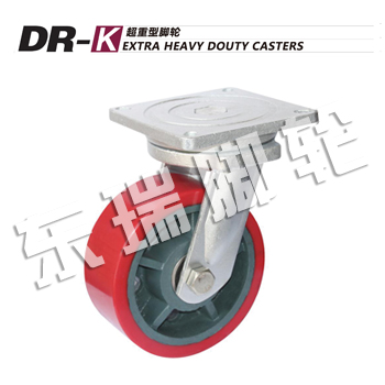 DR-K Extra Heavy Douty Casters