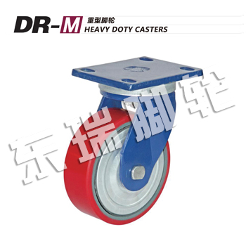 DR-M Heavy Doty Casters