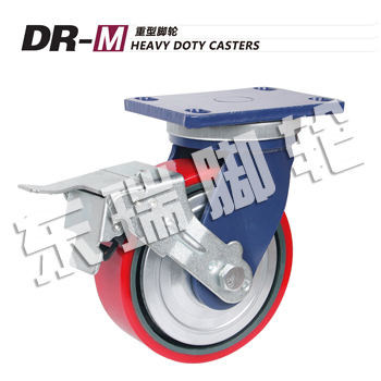 DR-M Heavy Doty Casters