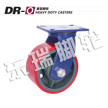 DR-O Heavy Doty Casters