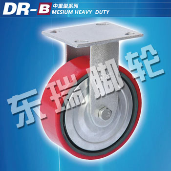 DR-B Mesium Heavy Duty