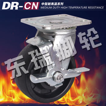 DR-CN Medium Duty High Temperature Resistance