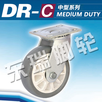 DR-C Medium Duty