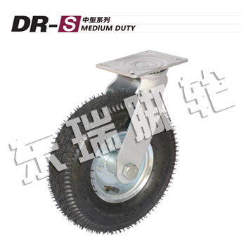 DR-S Medium Duty